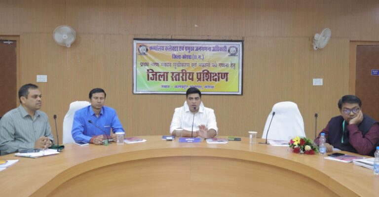 सटीक जानकारी के साथ समय-सीमा में पूर्ण करें जनगणना कार्य: कलेक्टर कुणाल दुदावत